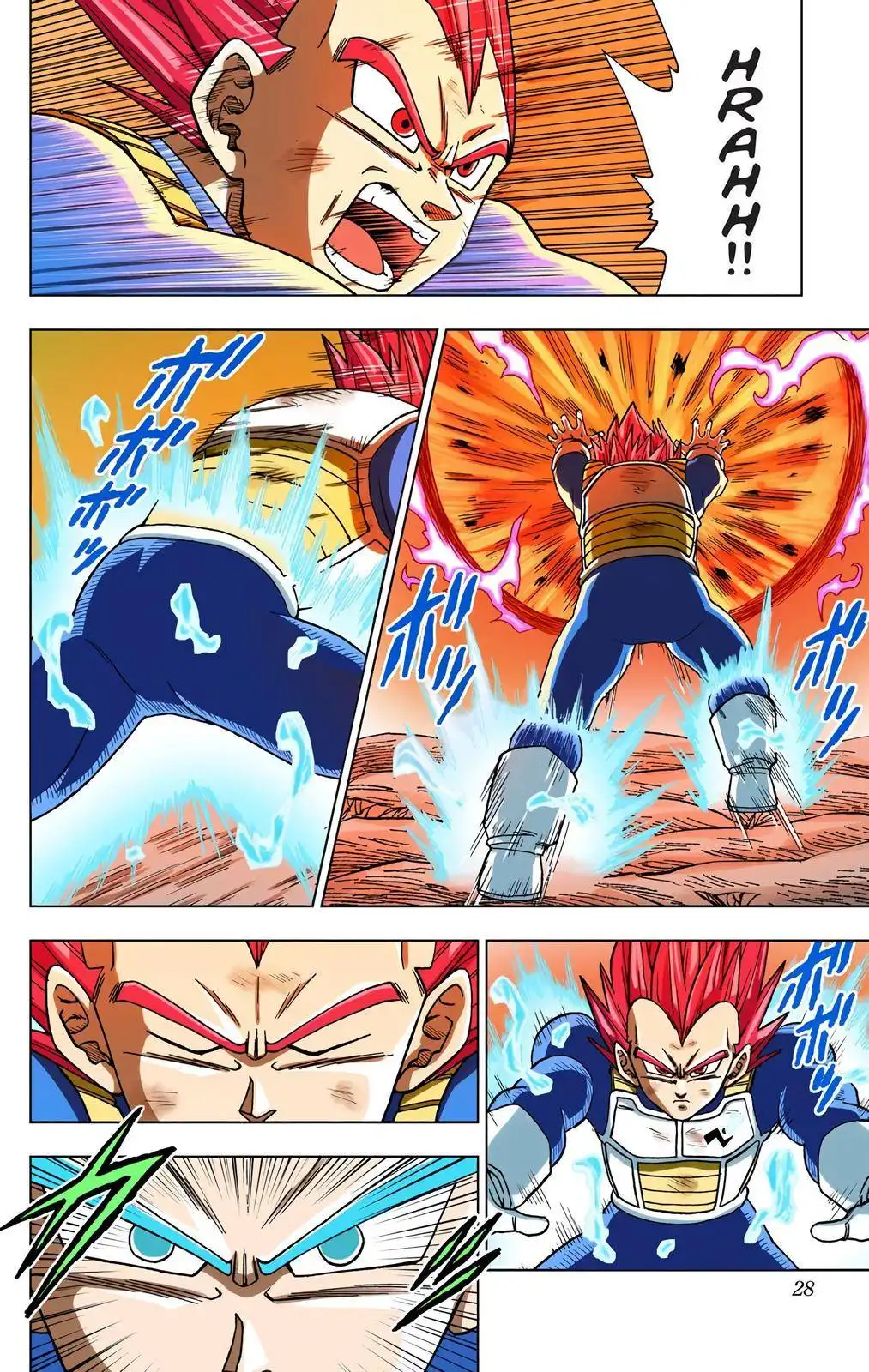 Dragon Ball Z - Rebirth of F Chapter 45 27